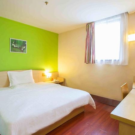 7Days Inn Guiyang Posts And Telecommunications Building Rum bild