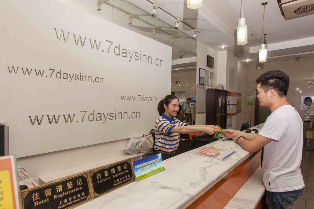 7Days Inn Guiyang Posts And Telecommunications Building Exteriör bild