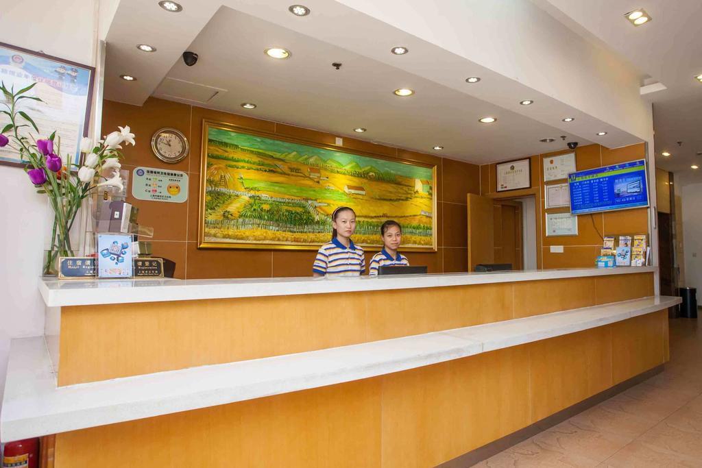 7Days Inn Guiyang Posts And Telecommunications Building Exteriör bild